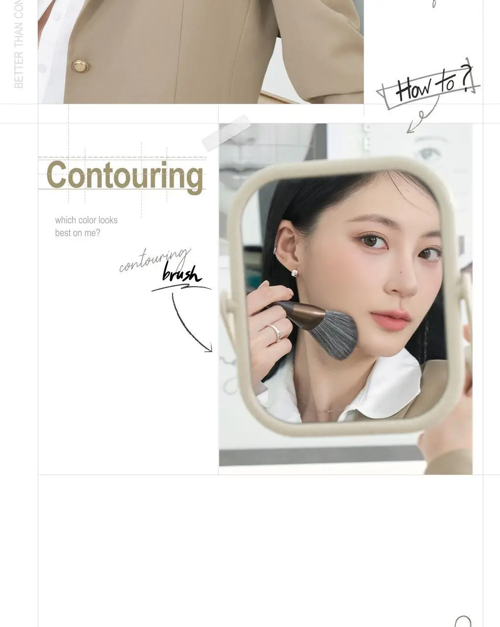 [NEW] 롬앤 베러 댄 컨투어 상세페이지 31